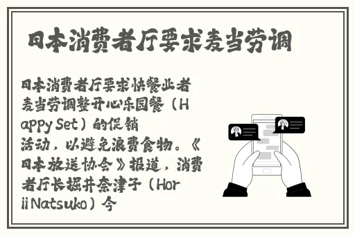 张碧晨无码av床戏